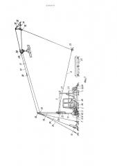 Канатная установка для трелевки древесины (патент 1214513)