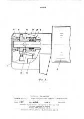 Устройство для отмера длин сортиментов при раскряжевке хлыстов (патент 496172)