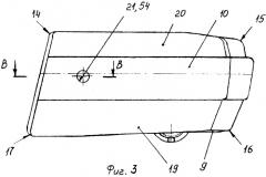 Задний бампер автомобиля (патент 2370399)