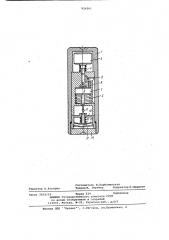 Устройство для измерения зенитного угла скважины (патент 926261)