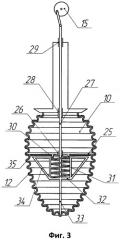 Вибрационный смеситель (патент 2496562)
