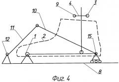 Устройство для крепления обуви к спортивному снаряду (патент 2297264)