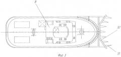 Транспортное судно для разработки льда айсбергов и получения питьевой воды (патент 2457143)