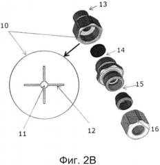 Напорный трубопровод с динамически уменьшаемым проходом (патент 2662334)