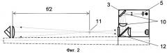 Устройство для измерения изгиба артиллерийского ствола (патент 2461797)