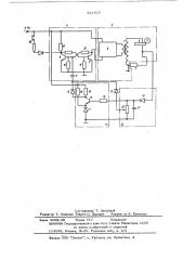 Автостоп лентопротяжного механизма магнитофона (патент 621015)