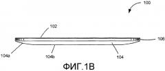Низкопрофильная вилочная часть разъема (патент 2532249)