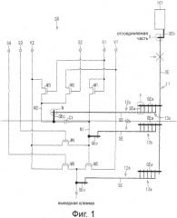 Электронное устройство (патент 2500053)