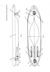 Ледокольное судно (варианты) (патент 2655177)