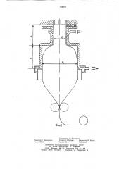 Установка для двухосной ориентации полимерных рукавных пленок (патент 766876)