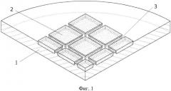 Алмазная дифракционная решетка (патент 2661520)