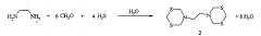 Способ получения 1,2-бис-(1, 5, 3-дитиазепан-3-ил)этана, обладающего сорбционной активностью по отношению к палладию(ii) и серебру(i) (патент 2608730)