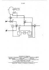 Установка для автоматического приготовления воды с заданным температурным режимом (патент 571290)