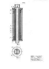 Скважинный электронагреватель (патент 935853)