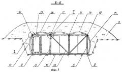 Блиндаж-казарма (патент 2278231)