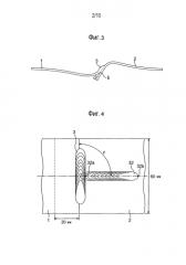Выполненное дуговой сваркой угловое соединение и способ его образования (патент 2593049)
