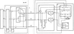 Трехпроводное устройство управления стрелочным электроприводом (патент 2602154)