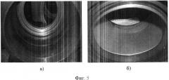 Способ формирования микрорельефа на поверхности металлических изделий (патент 2642243)