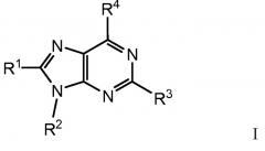 Пуриновые соединения, ингибирующие рi3к, и способы применения (патент 2509081)