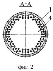 Глушитель (патент 2338894)