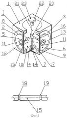 Позиционер трехкоординатный (патент 2297078)