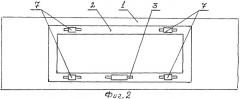 Форма для изготовления изделий из бетонных смесей (патент 2255858)