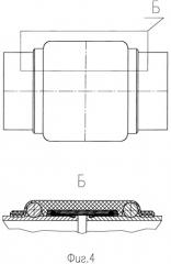 Способ изготовления узла соединения труб (патент 2249150)