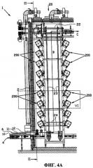 Печь, содержащая множество горизонтальных проточных камер (патент 2446689)