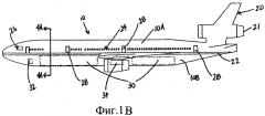 Система безопасности самолета (патент 2425781)
