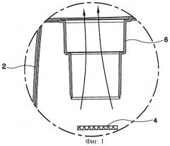 Распылительное устройство для увлажнителя воздуха (патент 2287745)