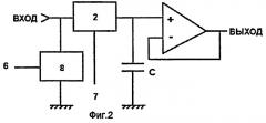 Система регистрации светового излучения в большом динамическом диапазоне (патент 2250441)