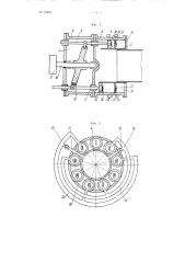 Устройство для ступенчатого регулирования режима работы многоцилиндрового поршневого насоса с приводом от ветряного двигателя (патент 93882)
