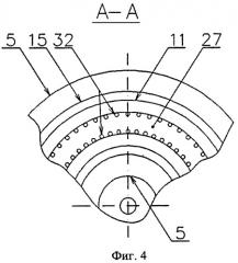 Камера сгорания непрерывного действия (патент 2461780)