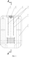 Катодный кожух алюминиевого электролизера (патент 2536617)