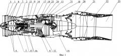 Турбореактивный двигатель (патент 2555941)