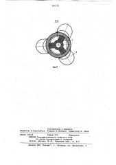 Мельница для тонкого измельчения (патент 806115)