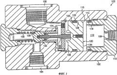 Регулятор давления с управляющей полостью (патент 2444045)