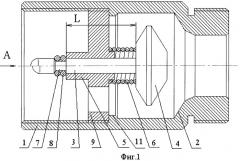 Автоматический термозапорный клапан (патент 2332606)