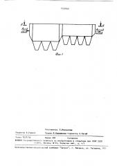 Котел-утилизатор для охлаждения и очистки высокотемпературных и запыленных газов (патент 1529009)