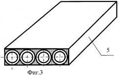 Способ изготовления изделий с изогнутой и ступенчатой осью из полых заготовок (патент 2401711)