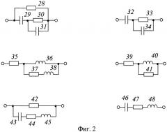Измеритель параметров многоэлементных пассивных двухполюсников (патент 2390787)