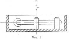 Датчик угловых ускорений с жидкостным ротором (патент 2469337)