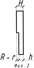 Узел соединения труб разного диаметра (патент 2357145)