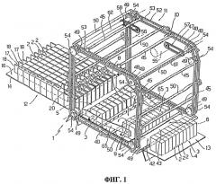 Устройство для группирования упаковок вдоль траектории перемещения (патент 2445243)