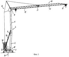 Устройство складывания стрелы крана с элементами, укладываемыми один в другой (патент 2249561)