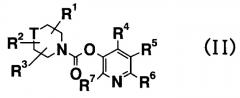 Пиридильное неароматическое азотсодержащее гетероцикло-1-карбоксилатное производное (патент 2408580)