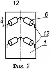 Энергетическая установка для привода транспортного средства (патент 2327059)