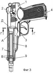 Бесшумное стрелковое оружие (патент 2377491)