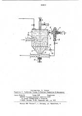 Насосная установка для перекачивания загрязненных жидкостей (патент 969973)