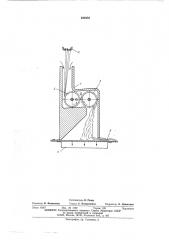 Устройство для вытягивания филаментных нитей к машине для непрерывного получения нетканного материала (патент 499352)